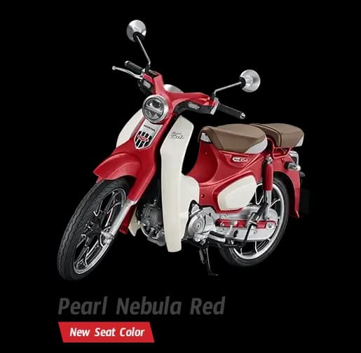 PEARL NEBULA RED